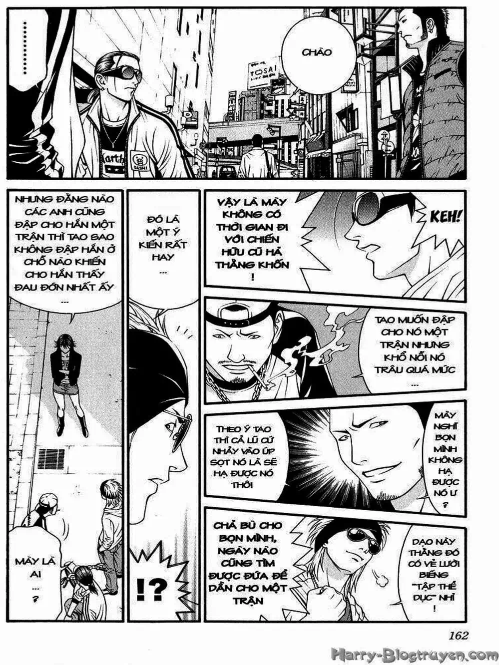 Chapter 83 - Image 13