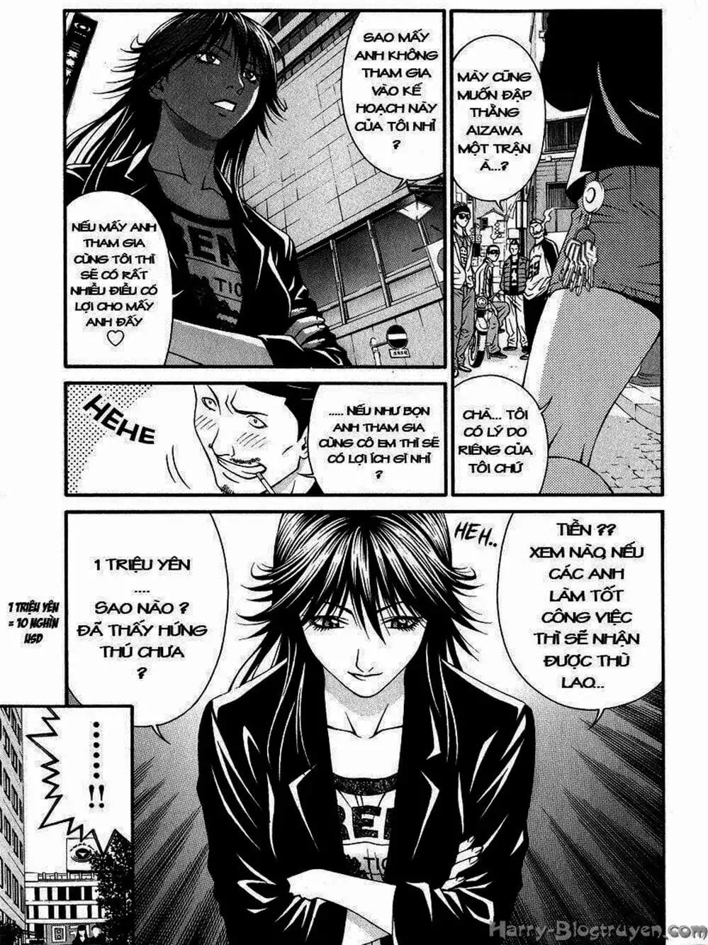 Chapter 83 - Image 14