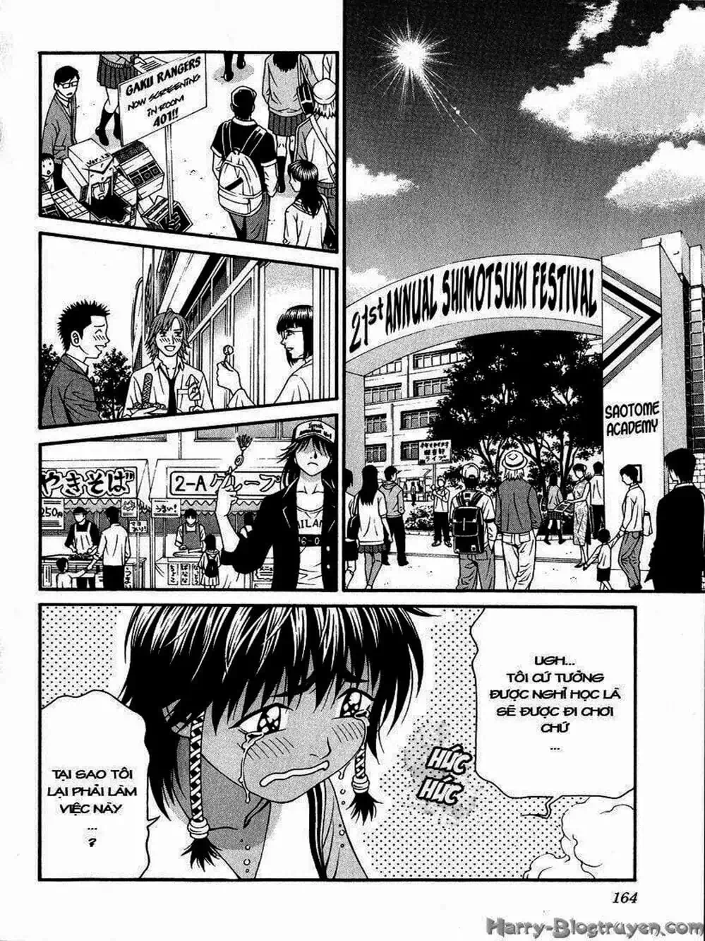 Chapter 83 - Image 15
