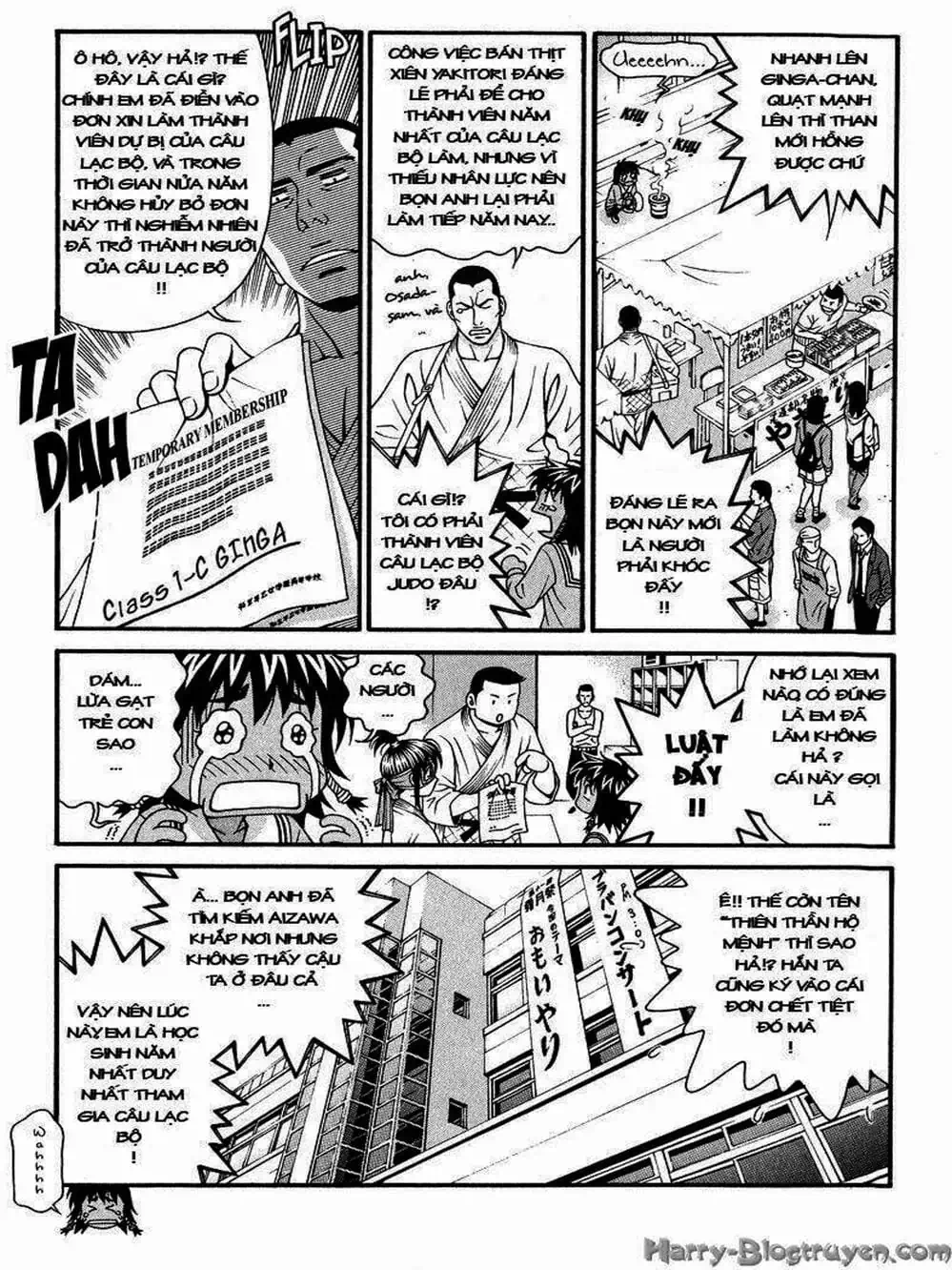 Chapter 83 - Image 16