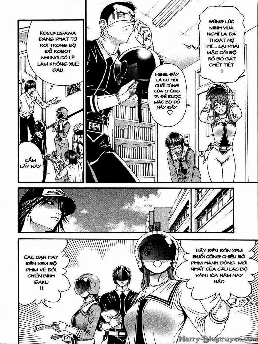 Chapter 83 - Image 17