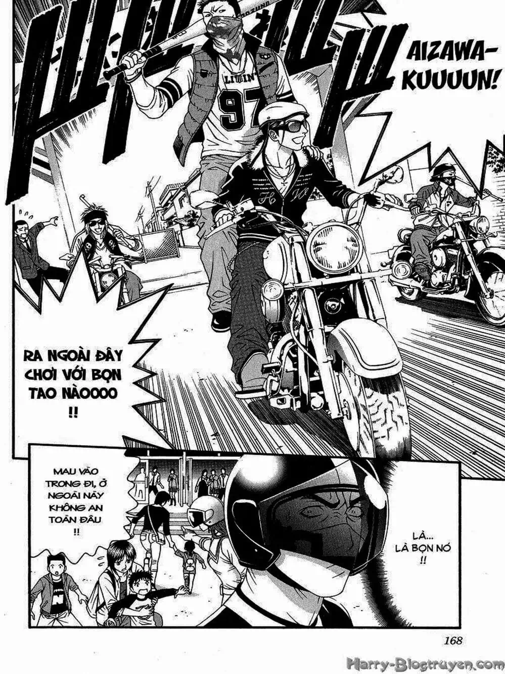 Chapter 83 - Image 19