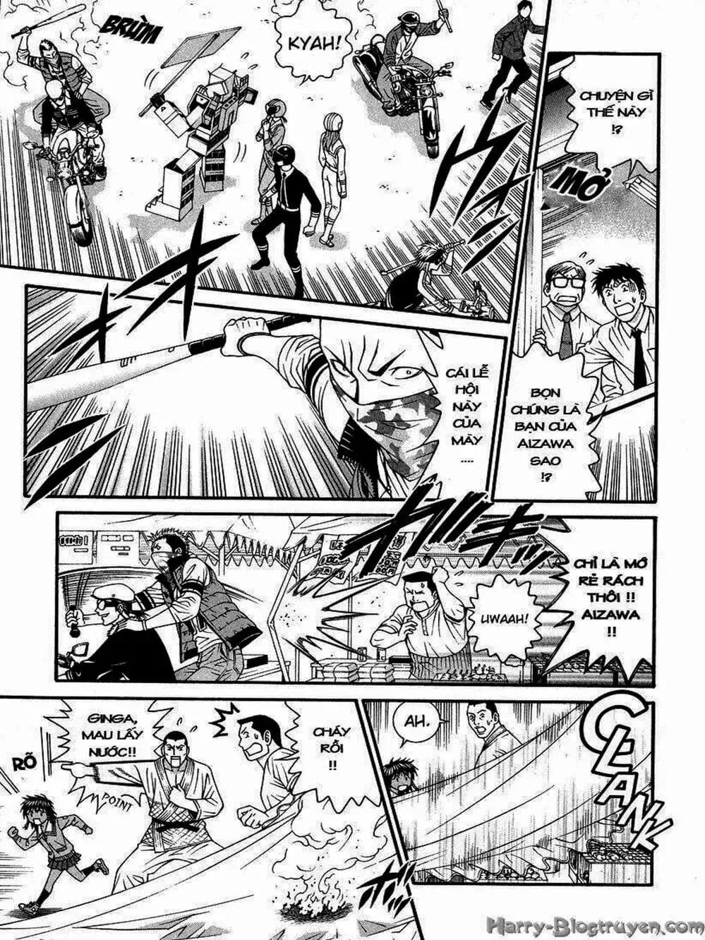 Chapter 83 - Image 20