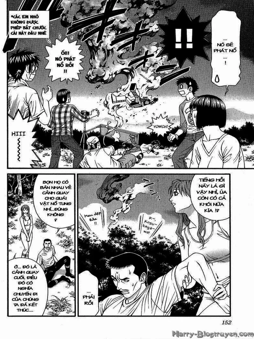 Chapter 83 - Image 3