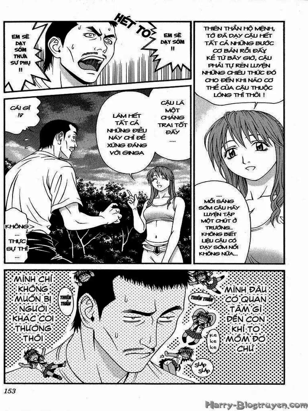 Chapter 83 - Image 4