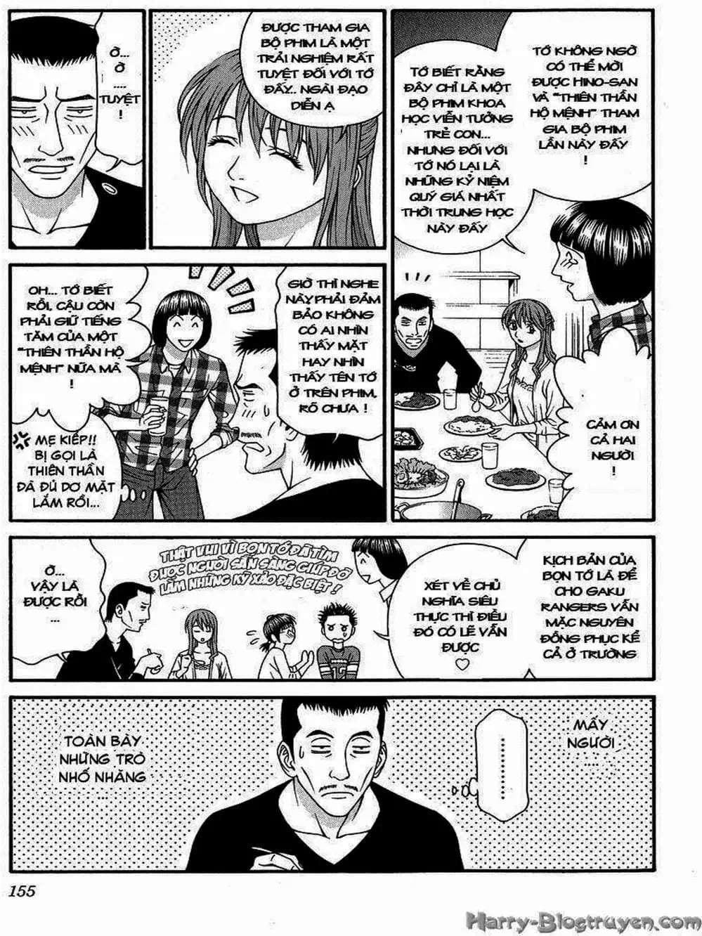 Chapter 83 - Image 6