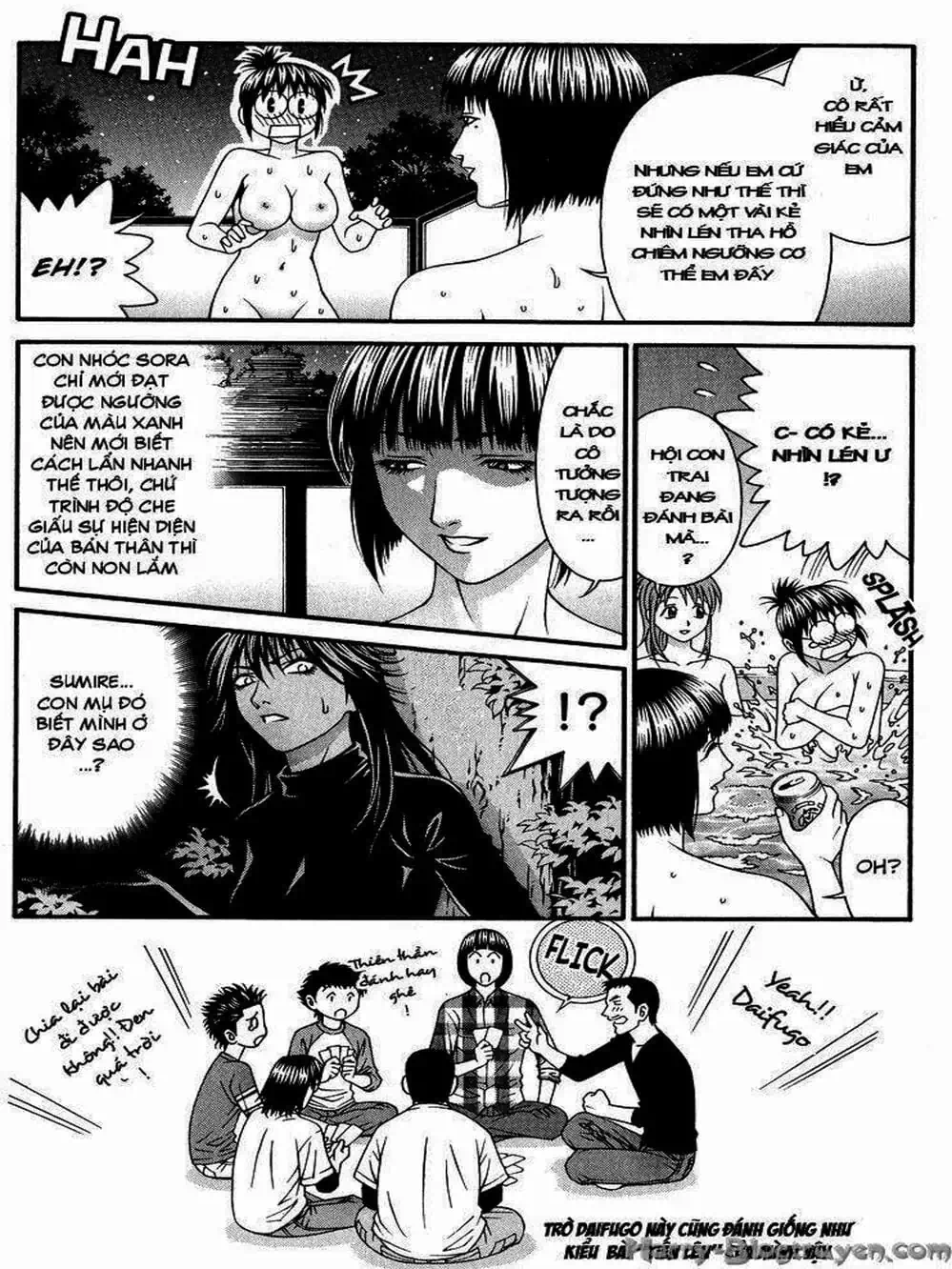 Chapter 83 - Image 10