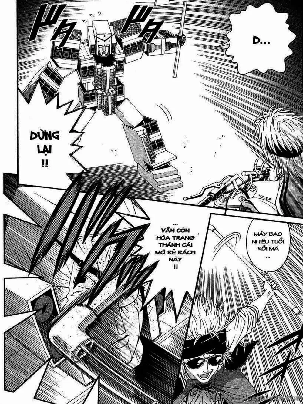 Chapter 84 - Image 1