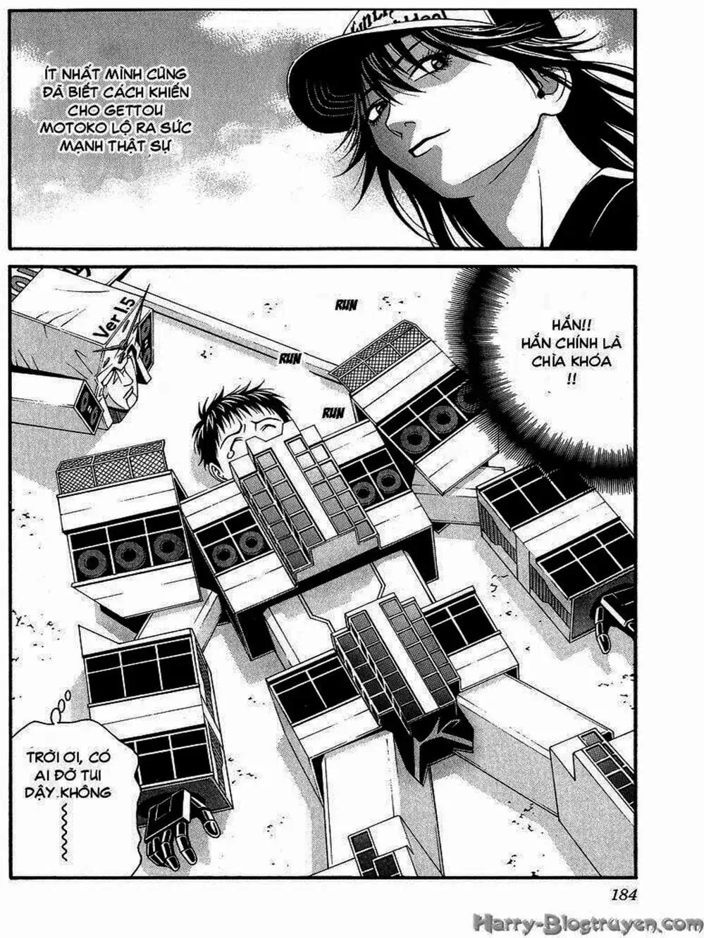 Chapter 84 - Image 15