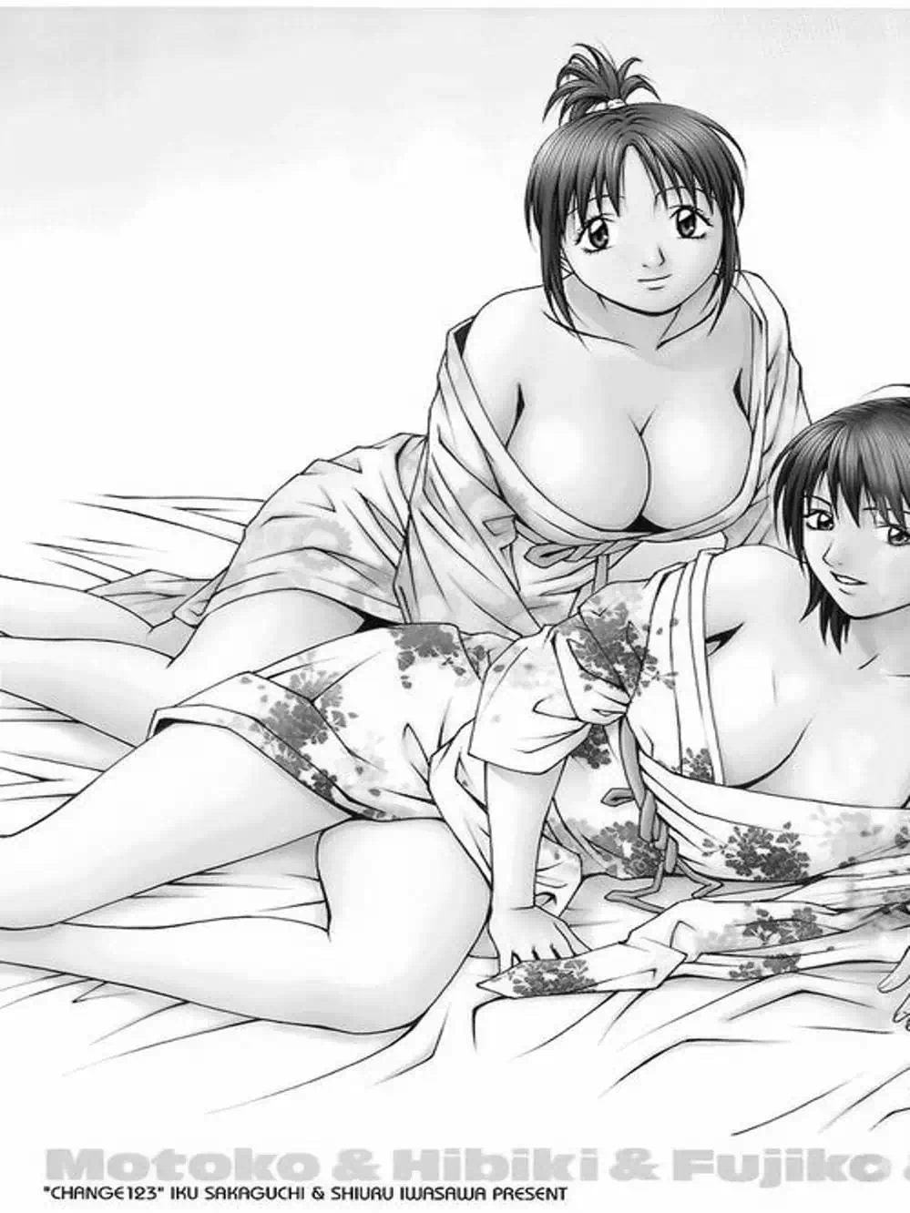 Chapter 84 - Image 19