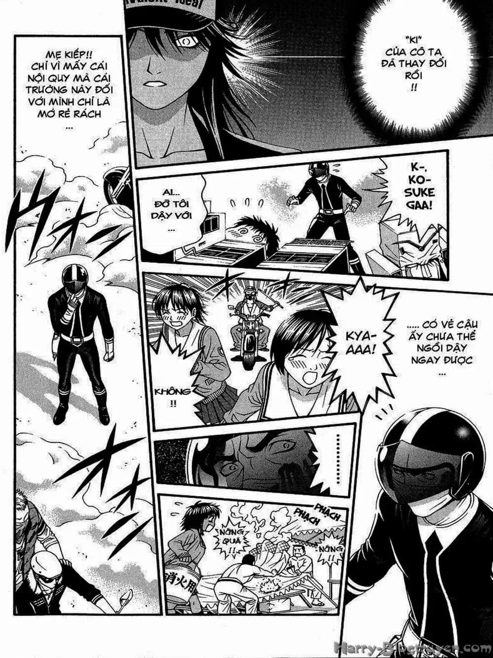 Chapter 84 - Image 3