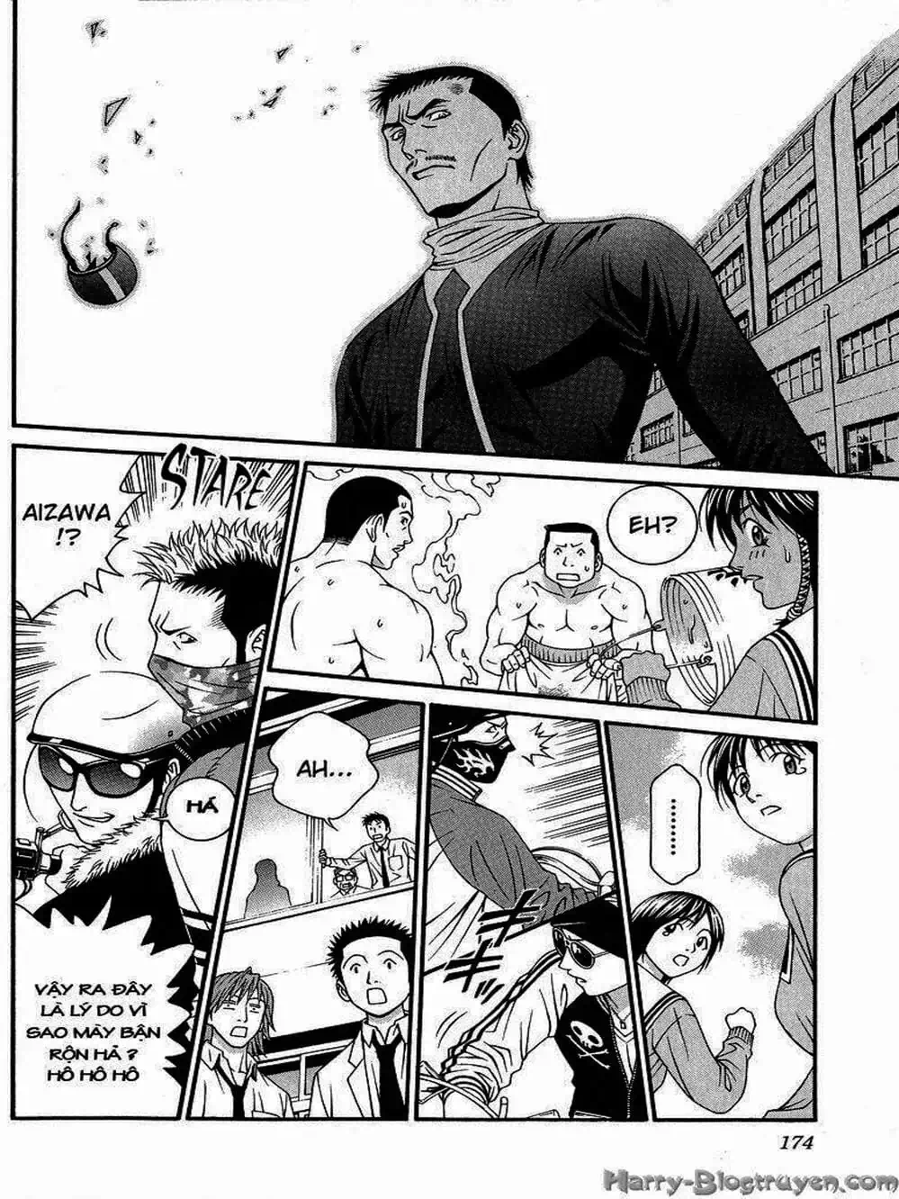Chapter 84 - Image 5