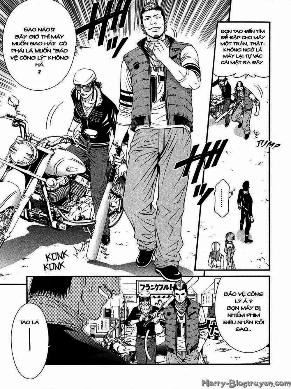 Chapter 84 - Image 6