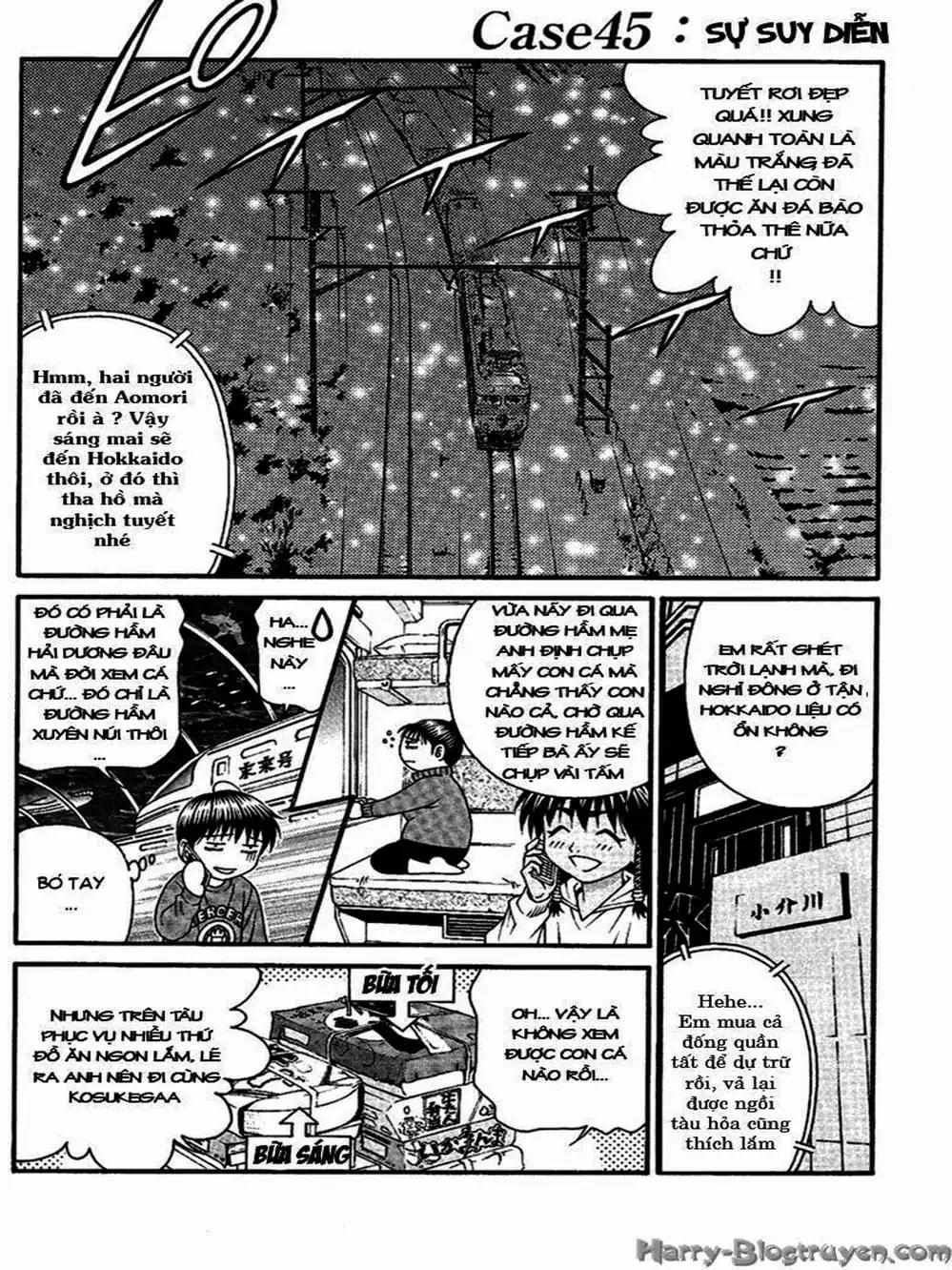 Chapter 85 - Image 2