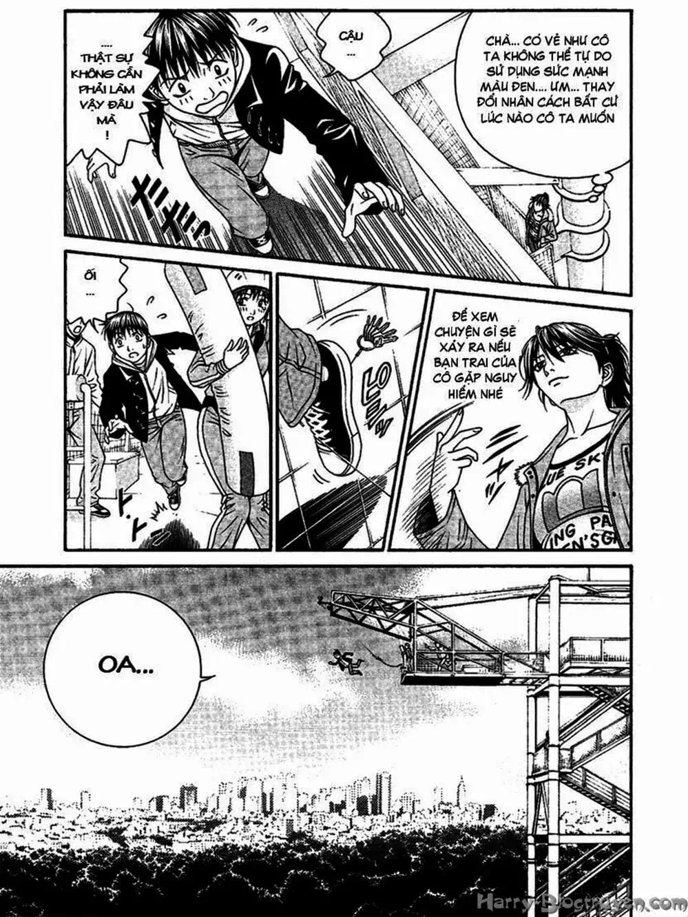 Chapter 85 - Image 14