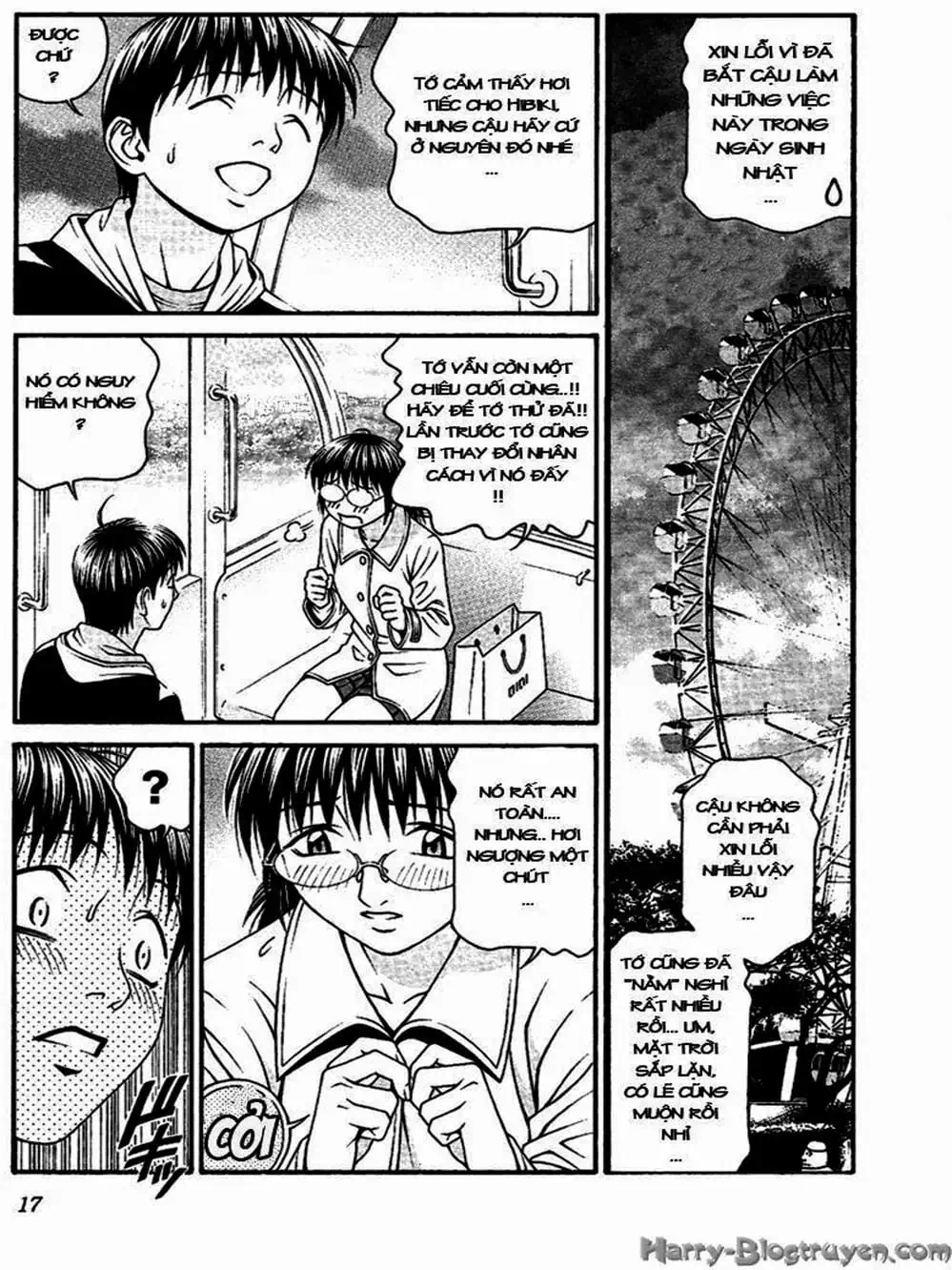 Chapter 85 - Image 16