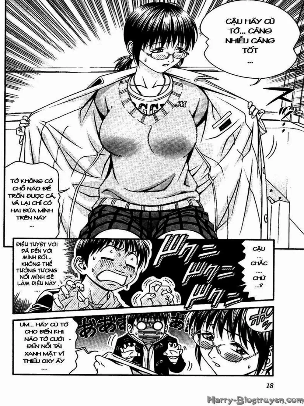 Chapter 85 - Image 17
