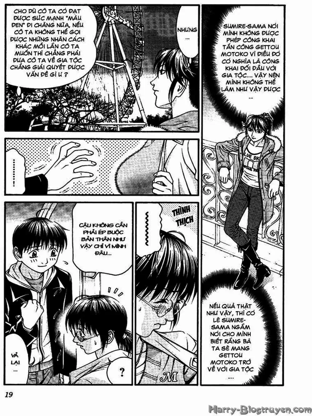 Chapter 85 - Image 18