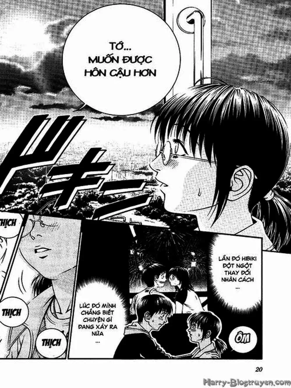 Chapter 85 - Image 19