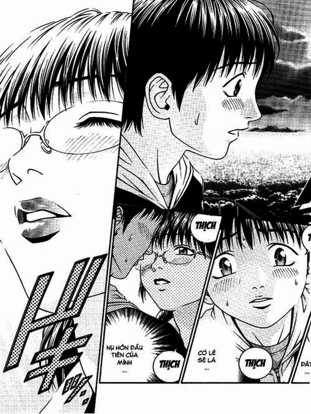 Chapter 85 - Image 20