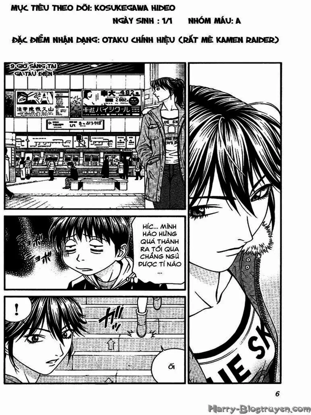Chapter 85 - Image 5