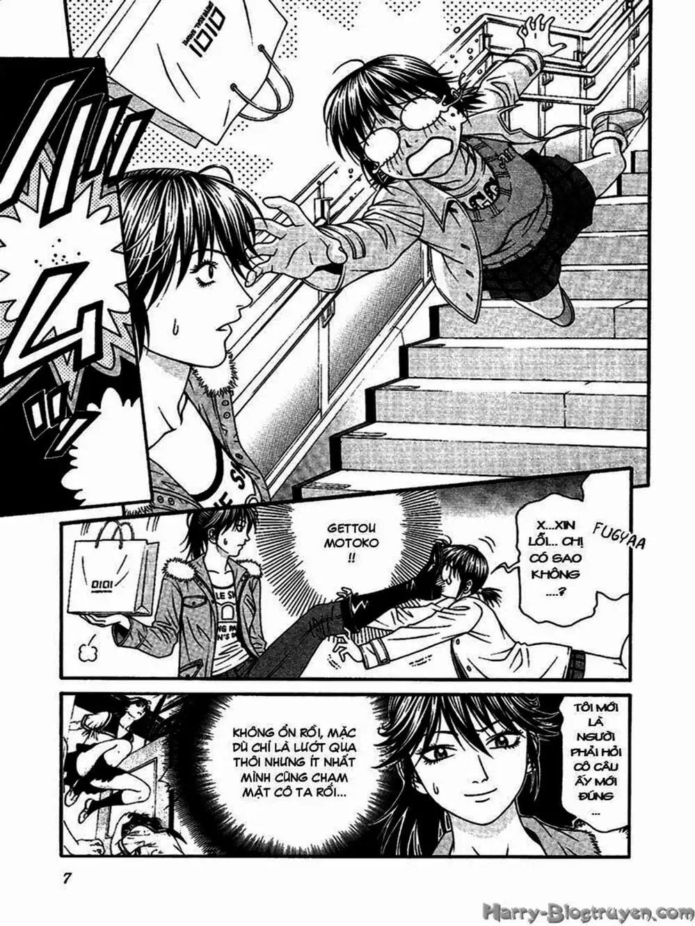 Chapter 85 - Image 6