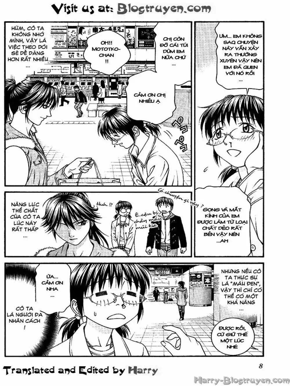 Chapter 85 - Image 7