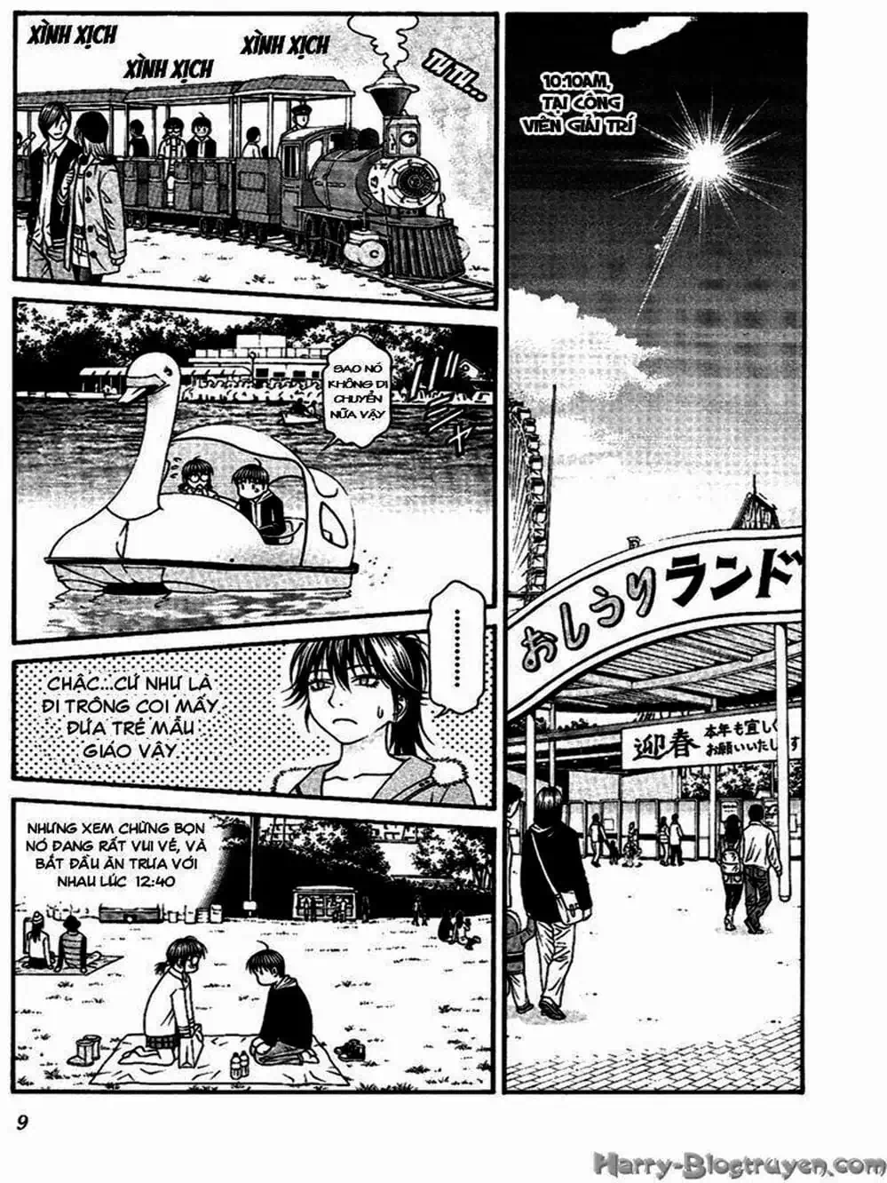 Chapter 85 - Image 8