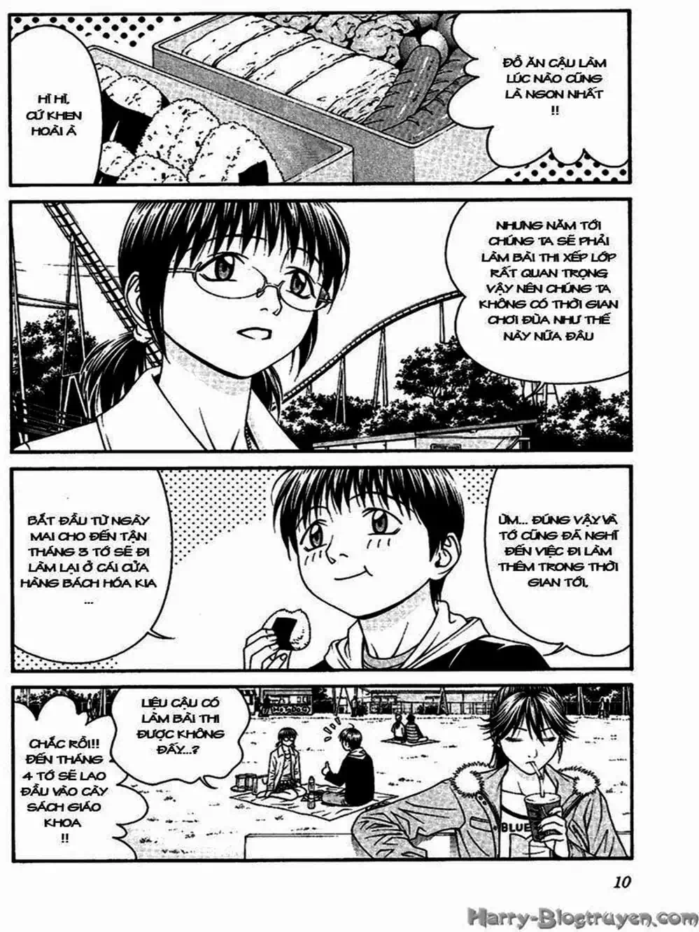 Chapter 85 - Image 9