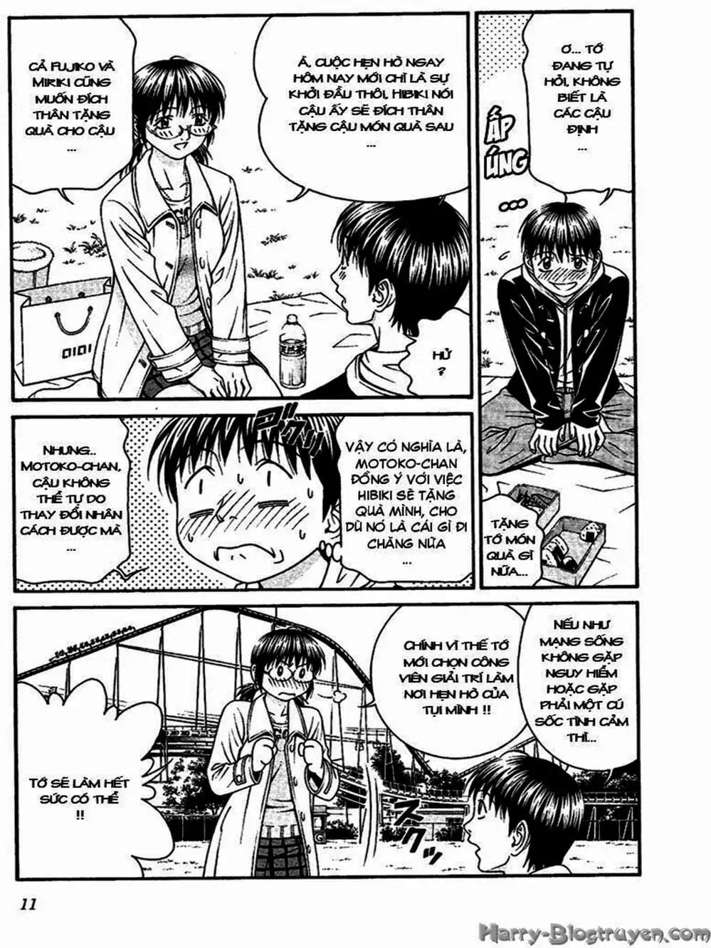 Chapter 85 - Image 10