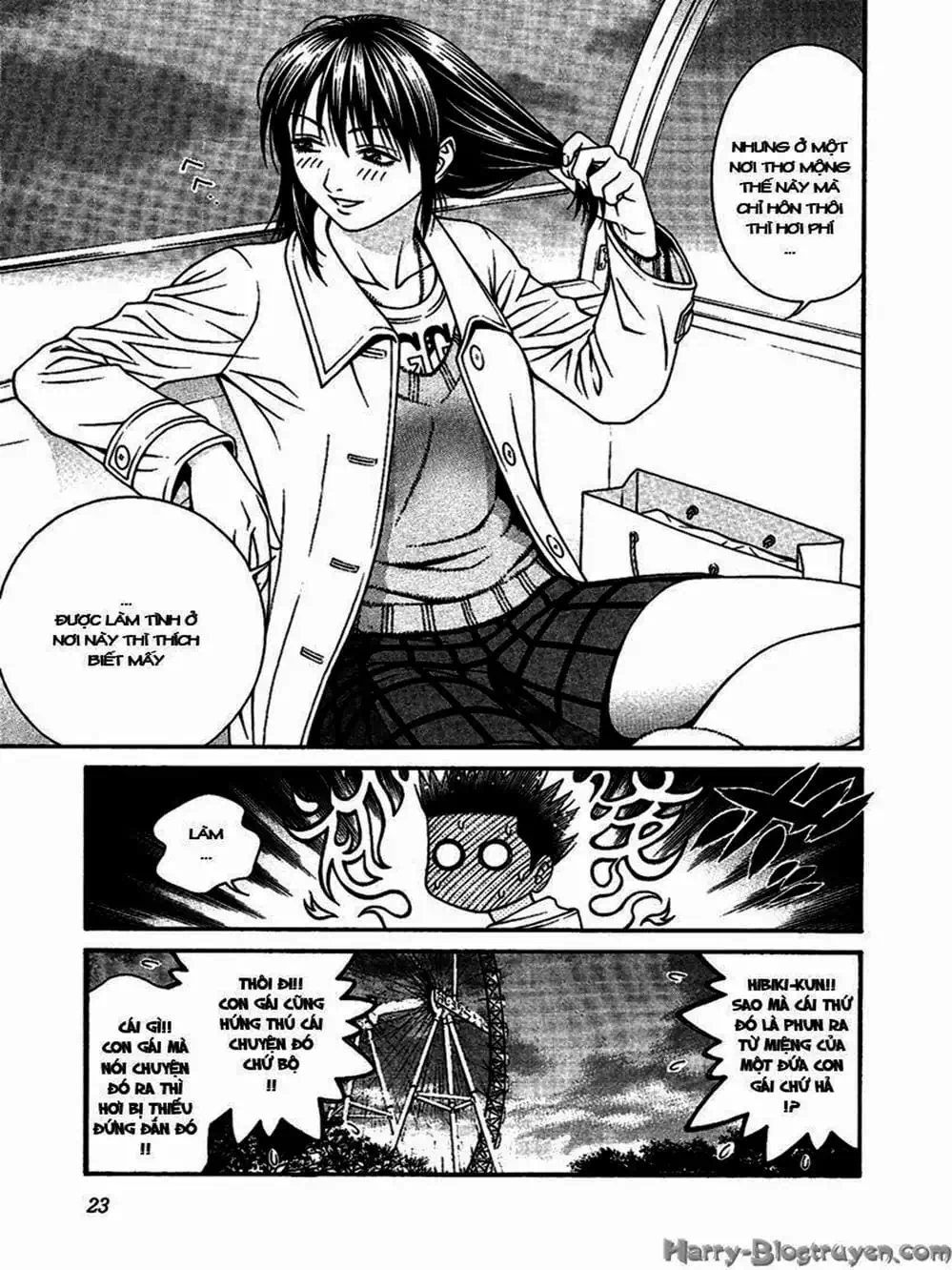Chapter 86 - Image 2