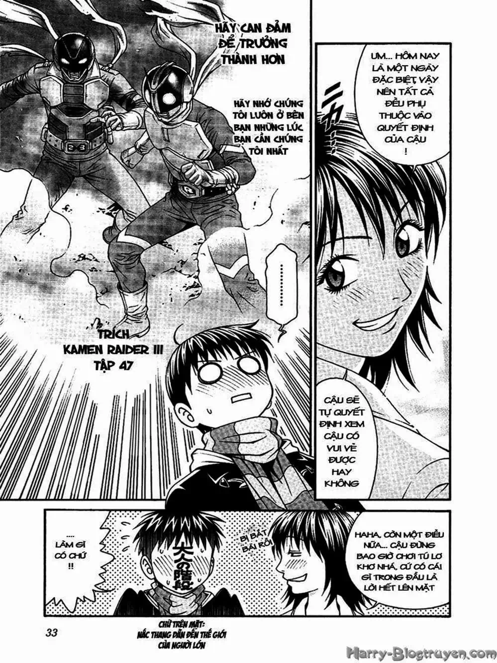 Chapter 86 - Image 12