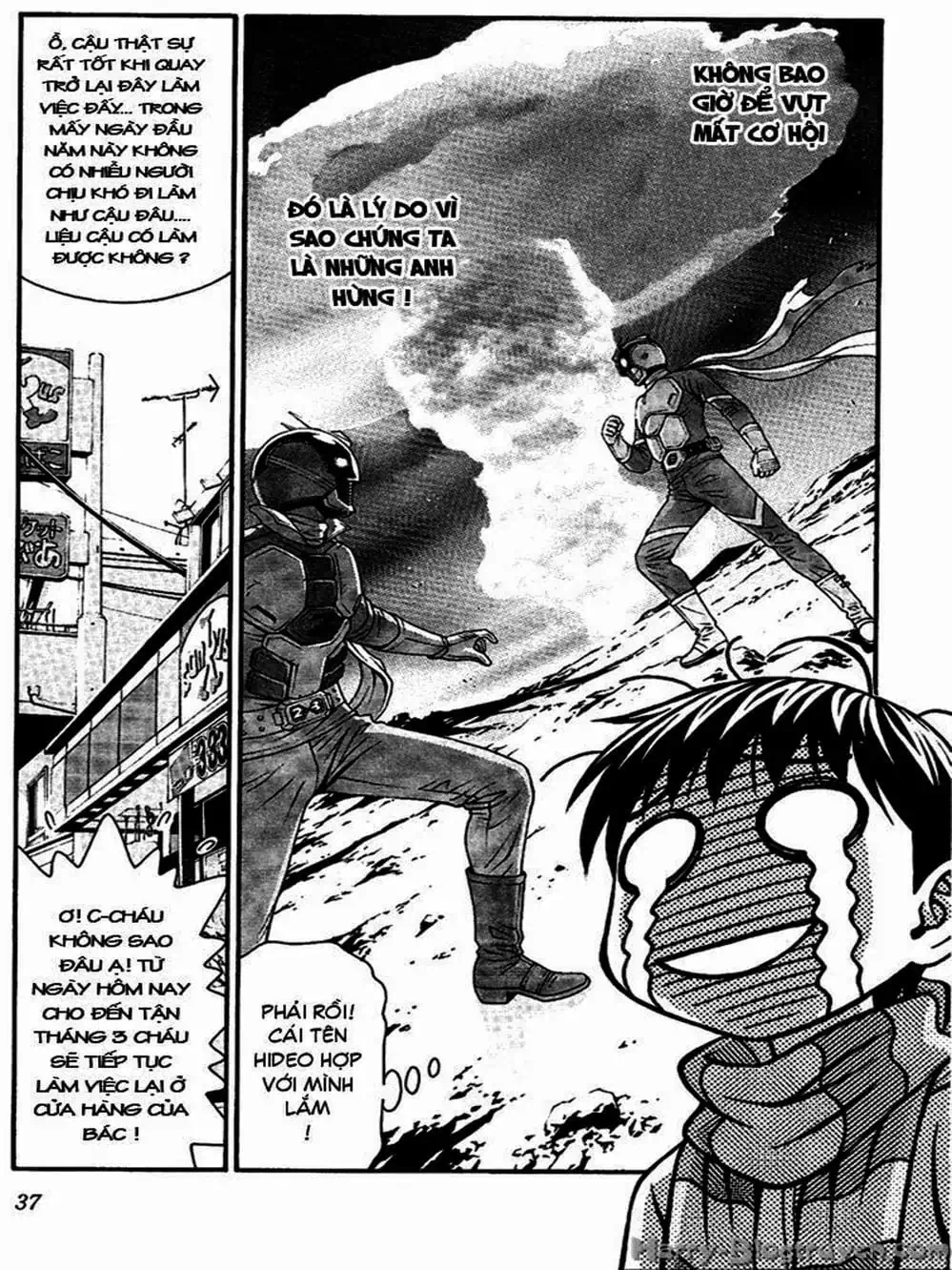 Chapter 86 - Image 16