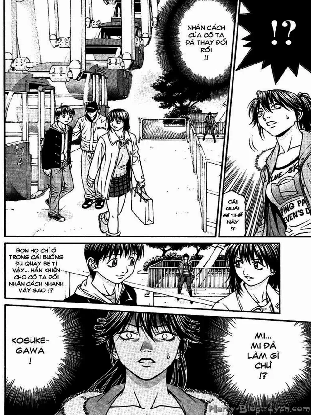 Chapter 86 - Image 3
