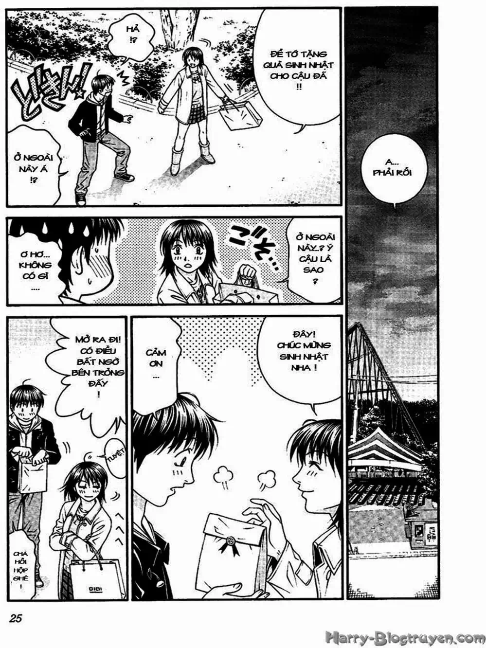 Chapter 86 - Image 4