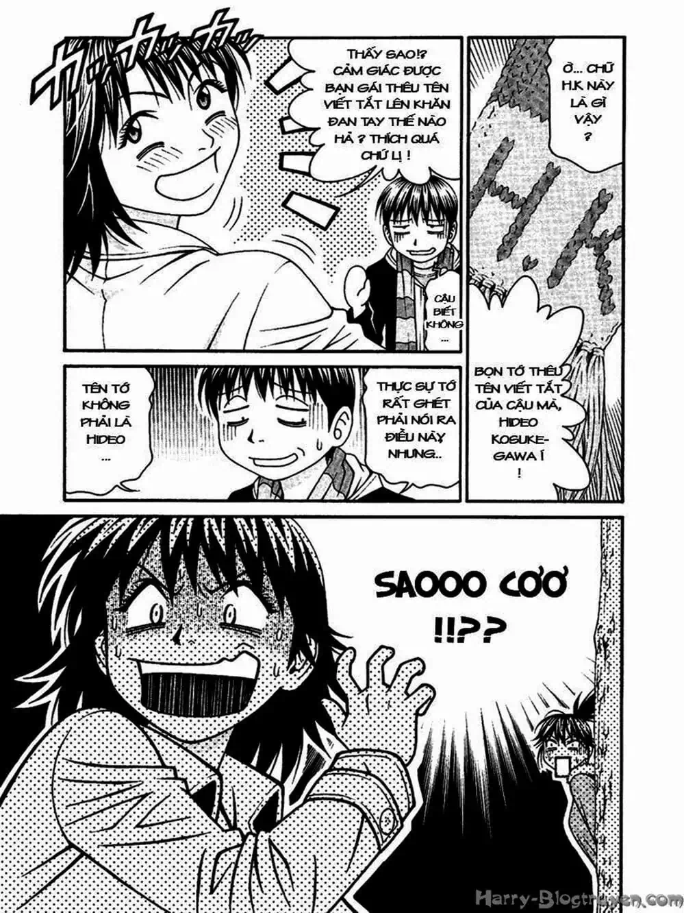 Chapter 86 - Image 6
