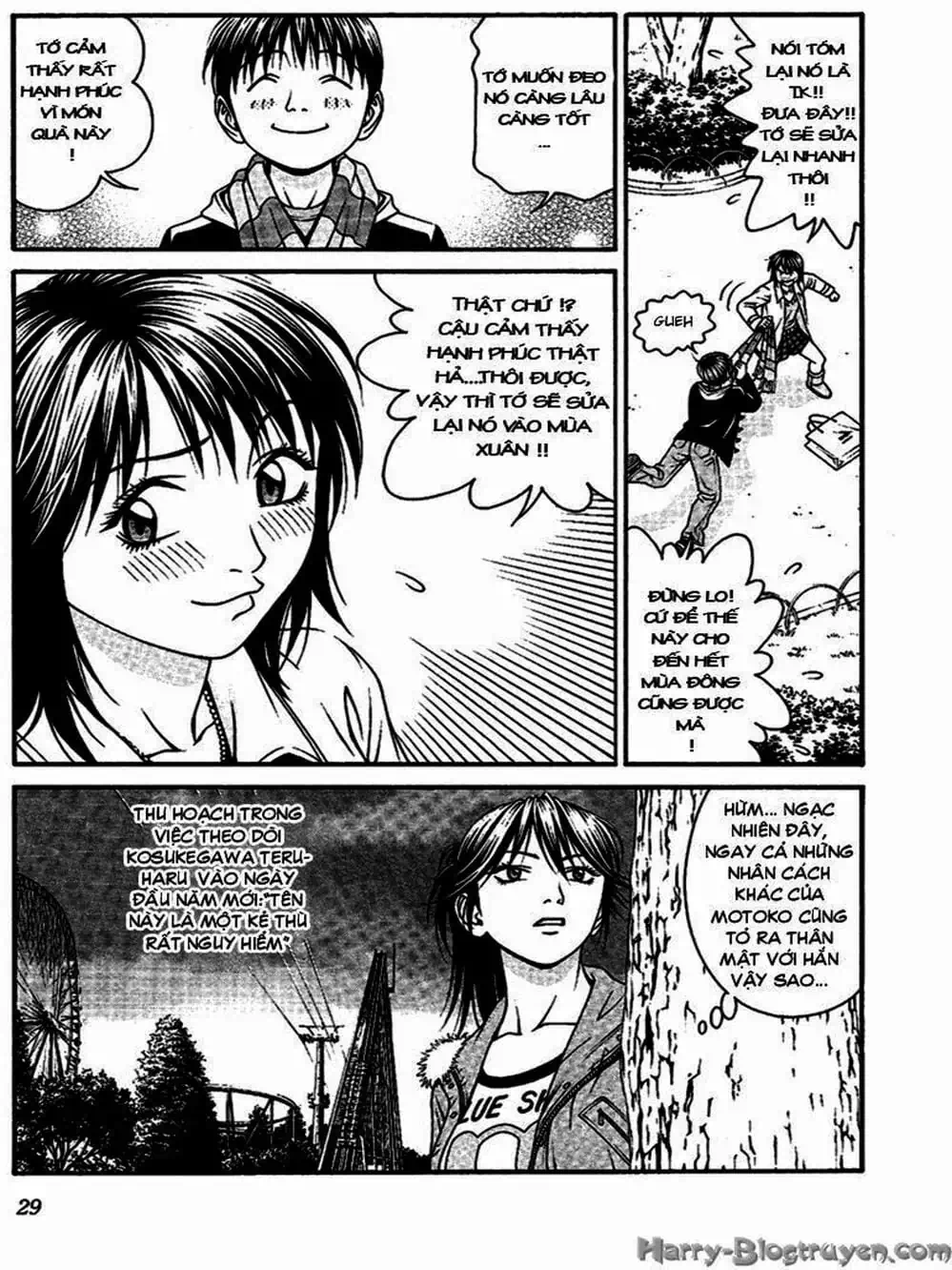 Chapter 86 - Image 8