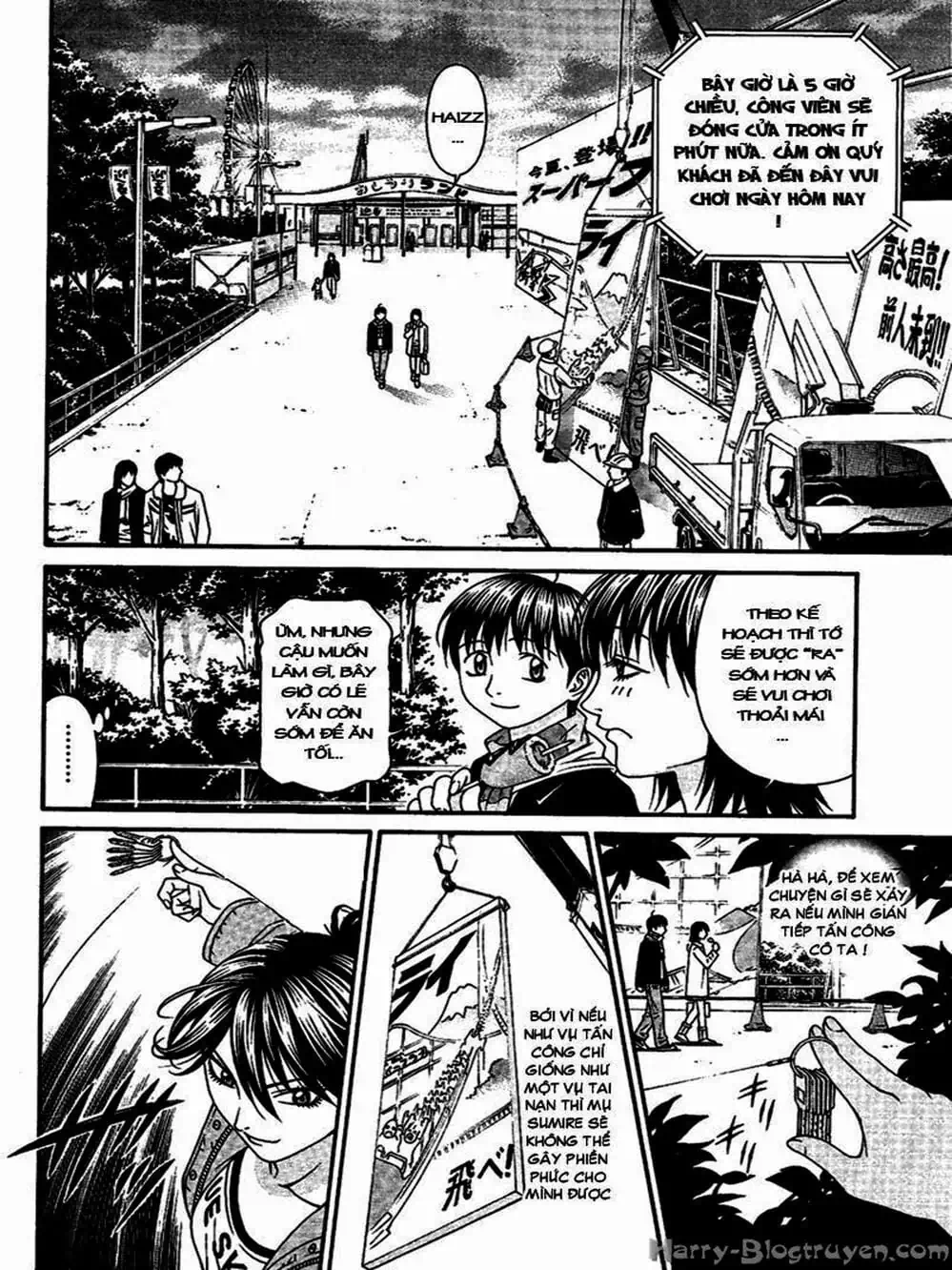 Chapter 86 - Image 9