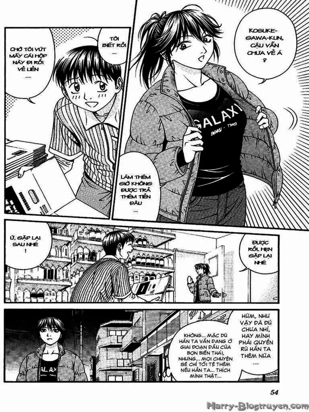Chapter 87 - Image 13