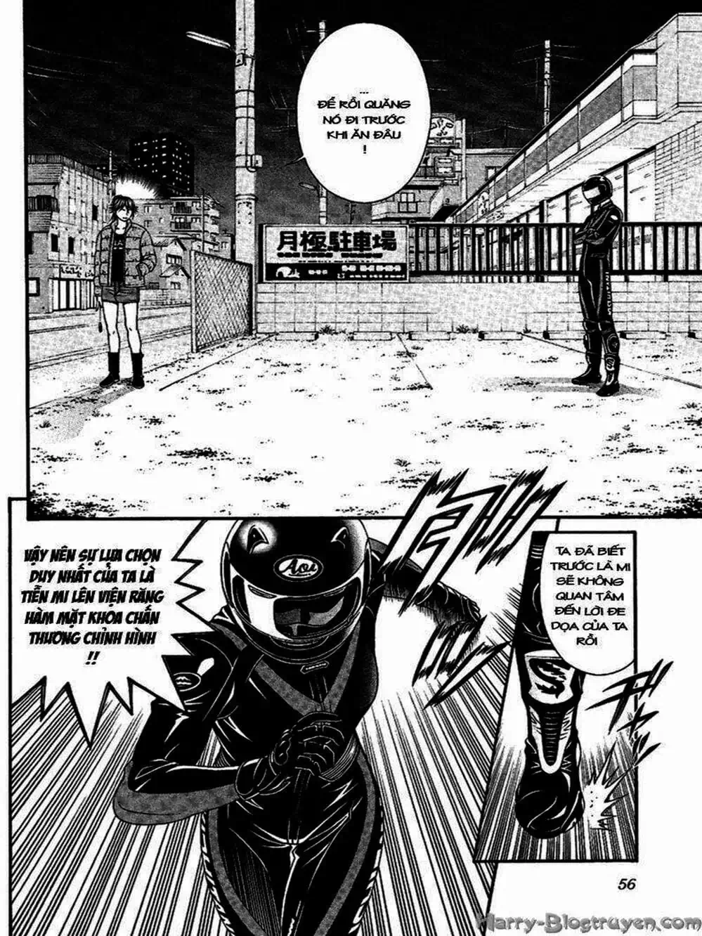 Chapter 87 - Image 15