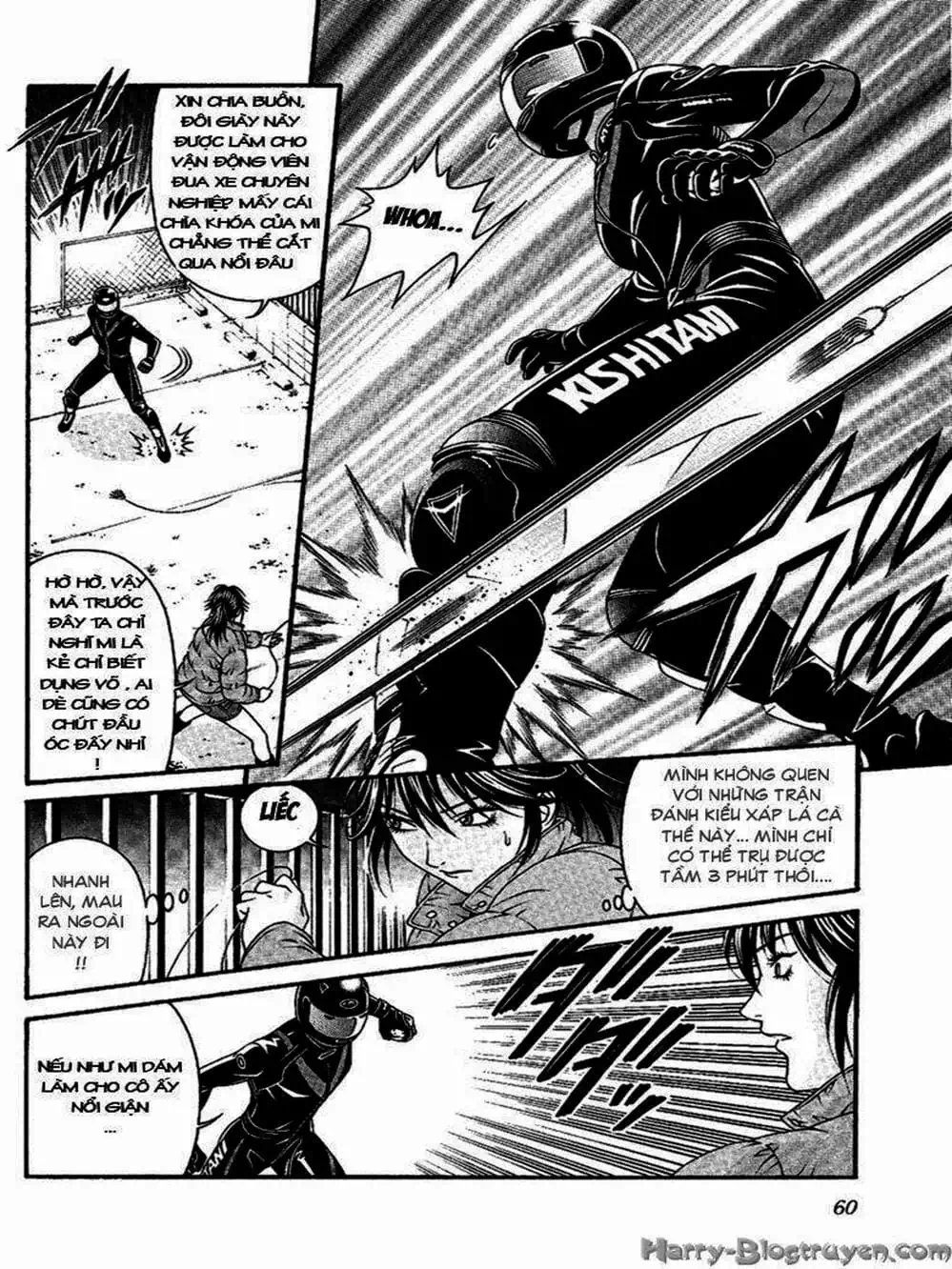 Chapter 87 - Image 19