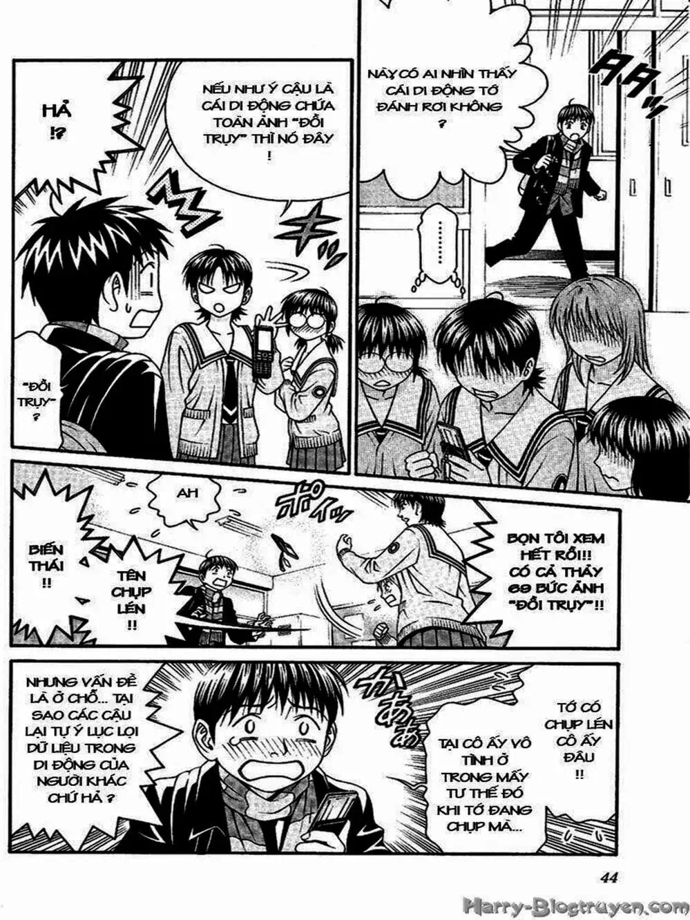Chapter 87 - Image 3