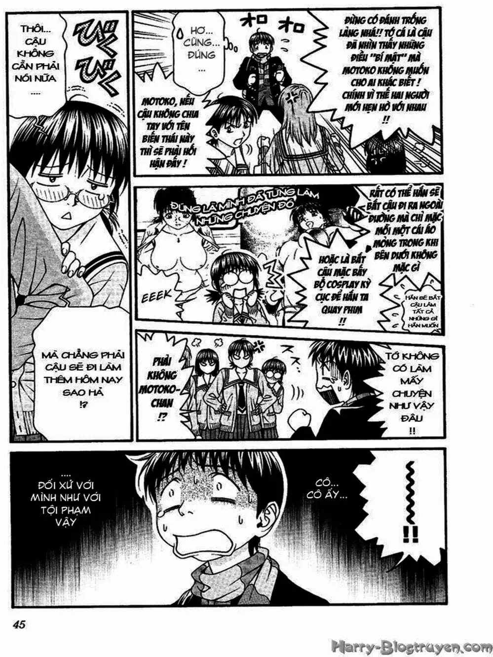 Chapter 87 - Image 4