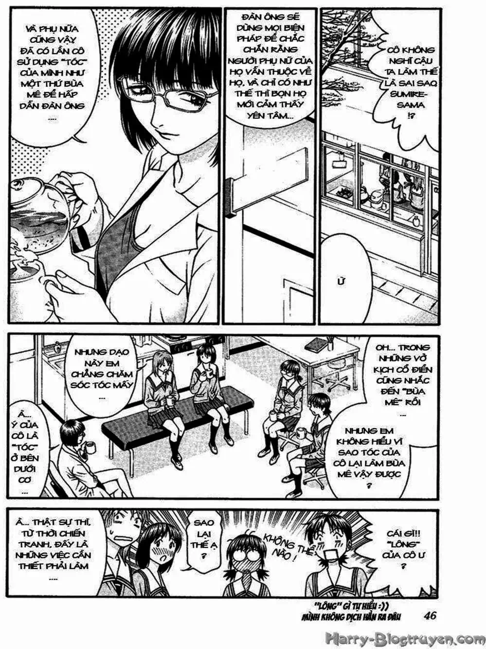 Chapter 87 - Image 5