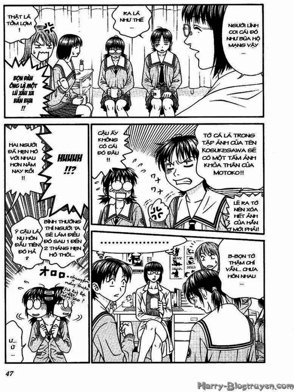 Chapter 87 - Image 6