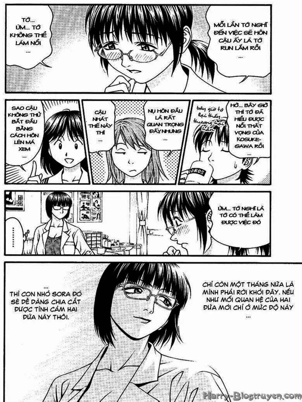 Chapter 87 - Image 7