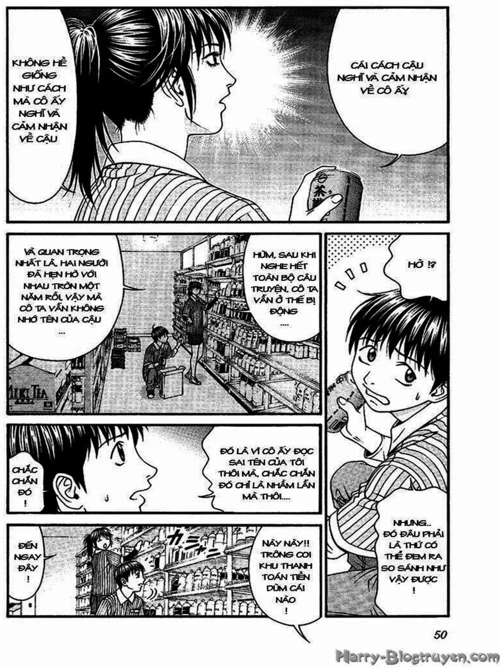 Chapter 87 - Image 9