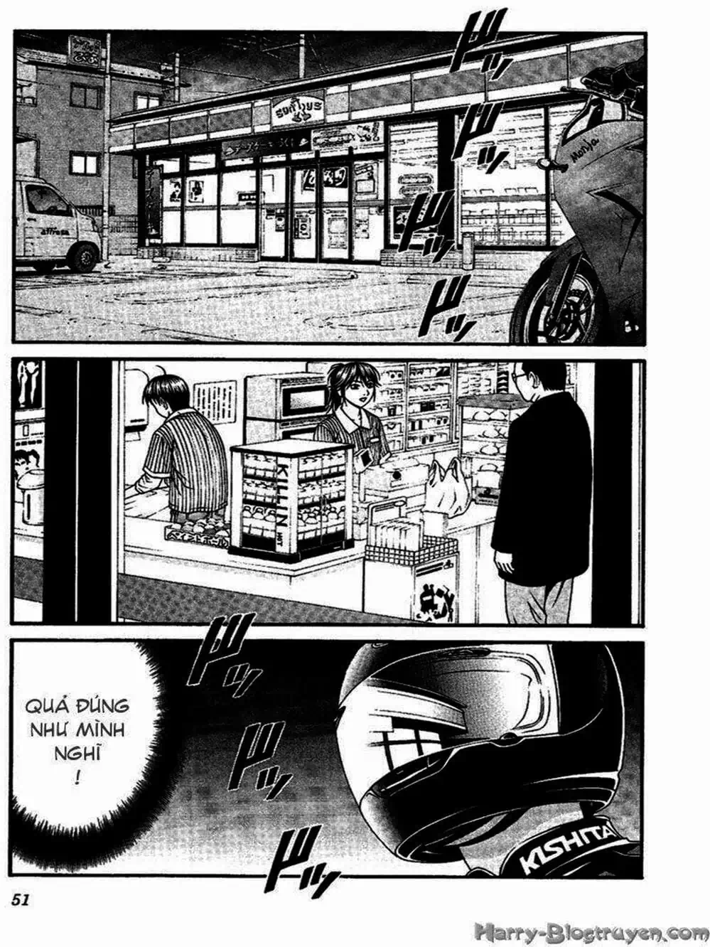 Chapter 87 - Image 10
