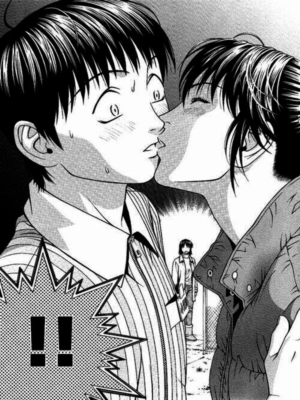 Chapter 88 - Image 12