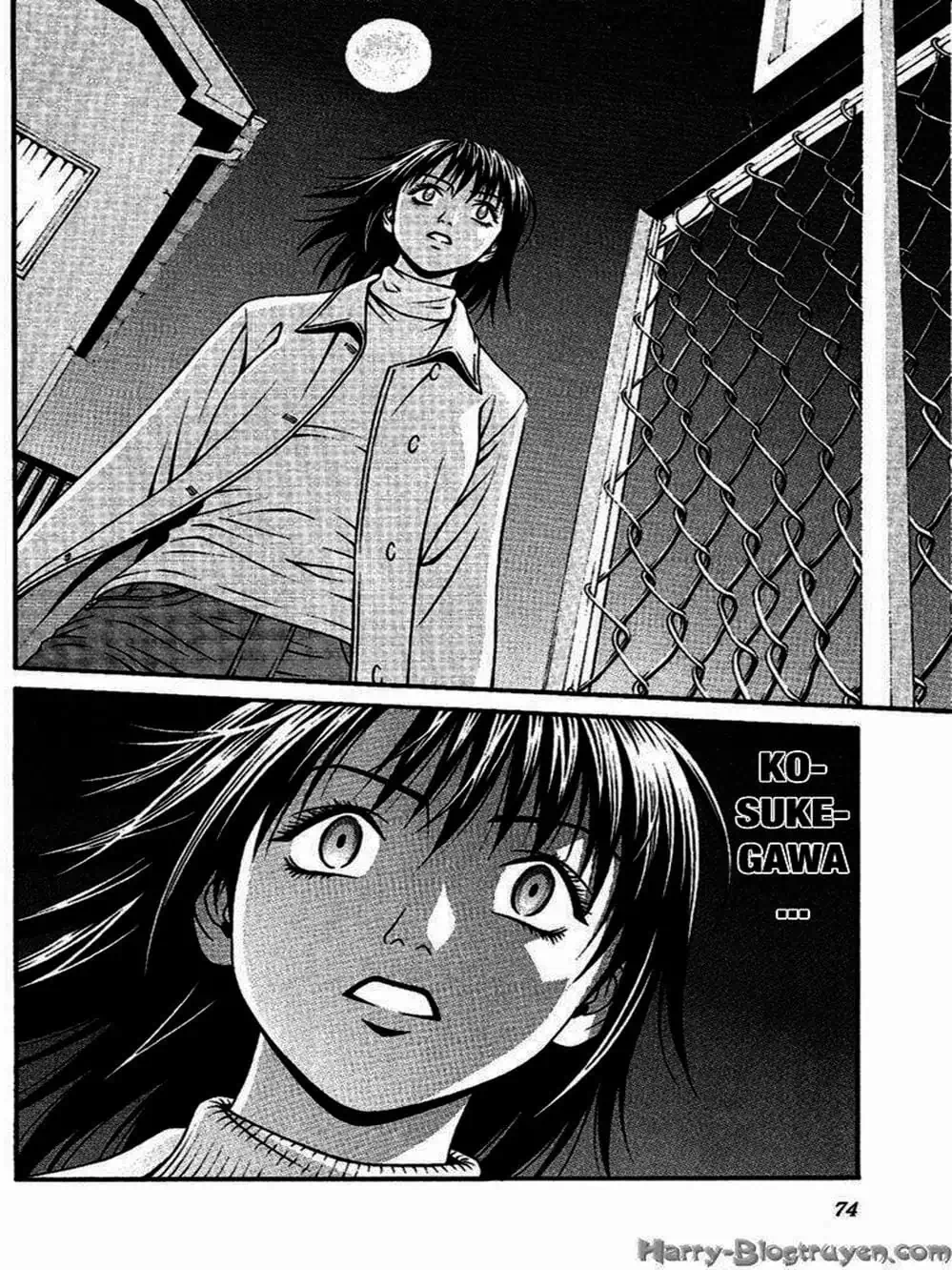 Chapter 88 - Image 13